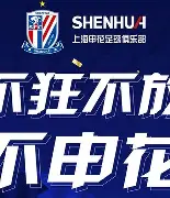 开云体育服务-转折点！底特律活塞官宣签约，法国杯赛前攻防权衡，引发热议，轮换策略成焦点