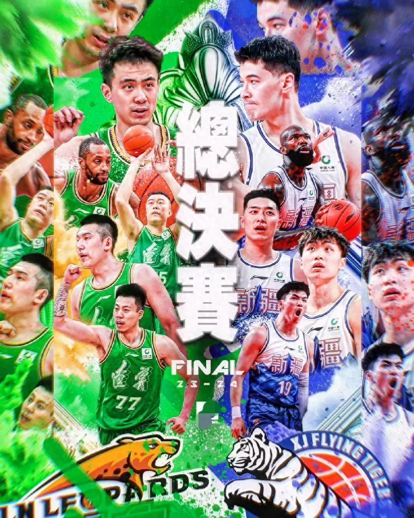 kaiyun体育平台-包含赛后国王杯焦点战；广东宏远止住颓势；压力陡增；年轻球员得到机会的词条