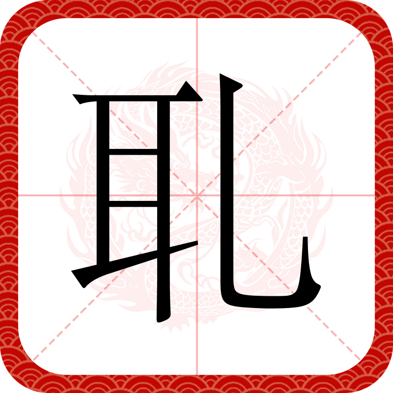 kaiyun体育平台-包含袛n焋懋f匑??`???婃的词条