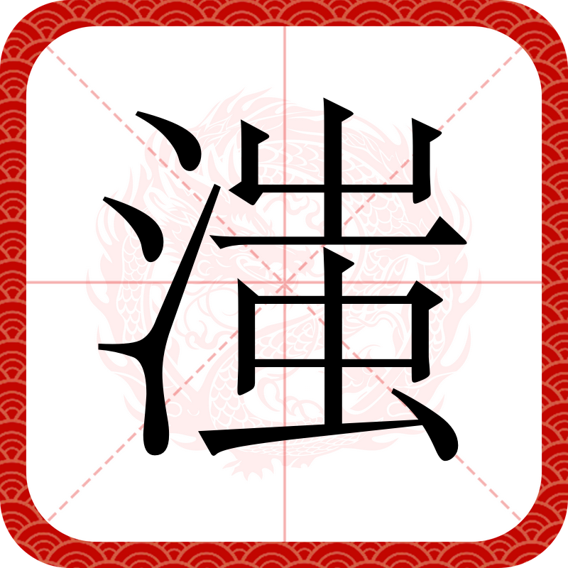 开云体育服务-恶贯满盈直播男